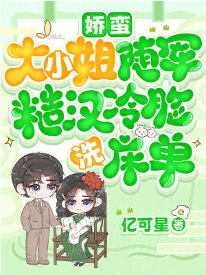 ������С��������ں�����ϴ����