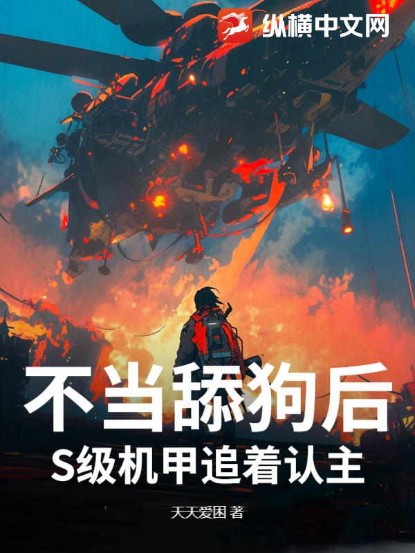 �����򹷺�S������׷������