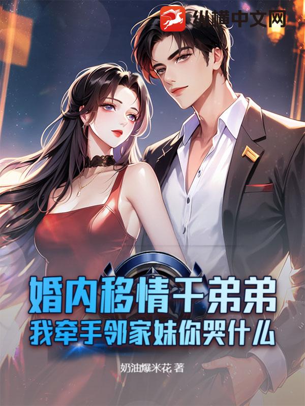 ��������ɵܵܣ���ǣ���ڼ������ʲô