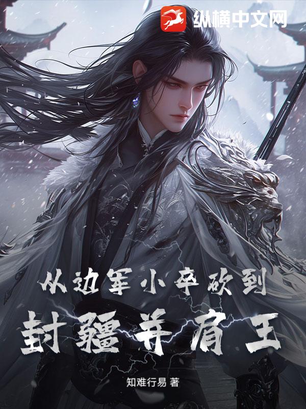 �ӱ߾�С�俳���⽮������