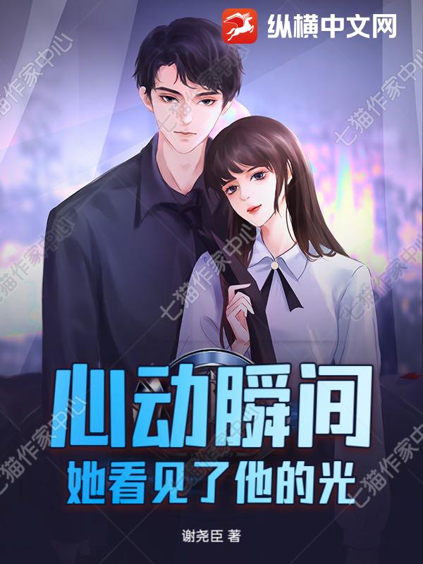 �Ķ�˲�䣺�����������Ĺ�