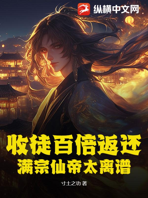 ��ͽ�ٱ������������ɵ�̫����