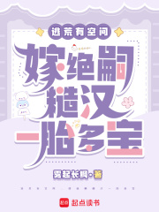 �ӻ��пռ䣬�޾��òں�һ̥�౦