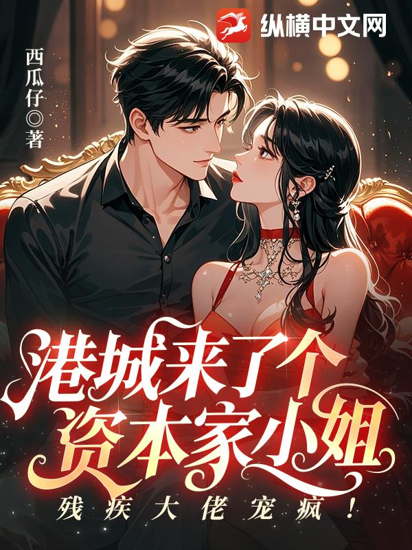 �۳����˸��ʱ���С�㣬�м����г�裡