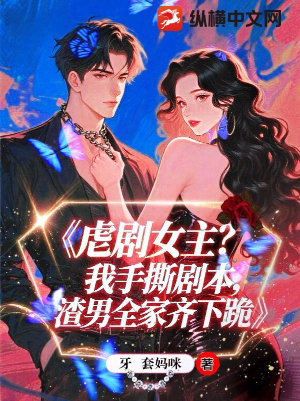 Ű��Ů��������˺�籾������ȫ�����¹�