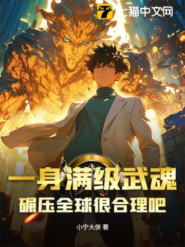 ����ŭ����÷���¹⣬�Ӷᶥ�����