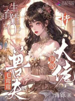 ����ֵ0��ë�����޷�Զ�������