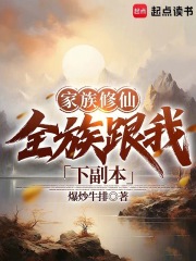 �������ɣ�ȫ������¸���