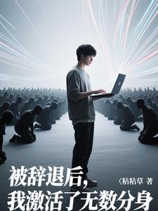 �����˺��Ҽ��������޷���