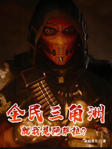 ȫ�������ޣ������ǰ�������