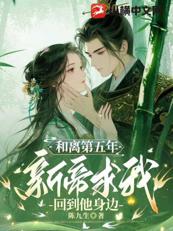 ��������꣬�µ����һص�������