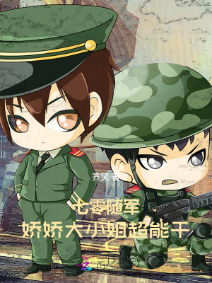 ���������������С�㳬�ܸ�