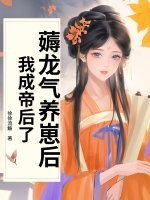 ޶�������̺��ҳɵۺ��ˣ�