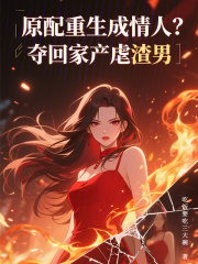 ԭ�����������ˣ���ؼҲ�Ű����