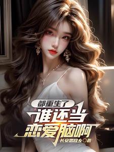 ��������˭���������԰�