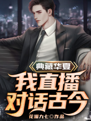 ��ػ��ģ���ֱ���Ի��Ž�