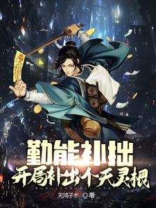 ���ܲ�׾�����ֲ���������