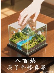 �˰ٿ飬���˸������