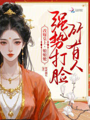 �ļ޻��ϣ�������ǿ�ƴ���������