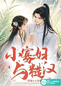 С�Ѹ���ں�