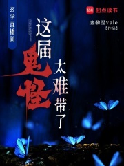 ��ѧֱ���䣺������̫�Ѵ���