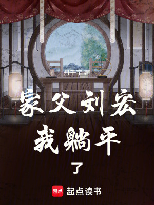 �Ҹ����꣬����ƽ��