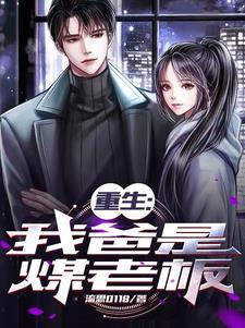 �������Ұ���ú�ϰ�