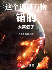 ���ʶ���������̫�����ˣ�