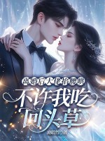 ������в������գ������ҳԻ�ͷ��