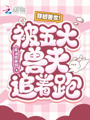 ��Խ������������޷�׷���ܣ�