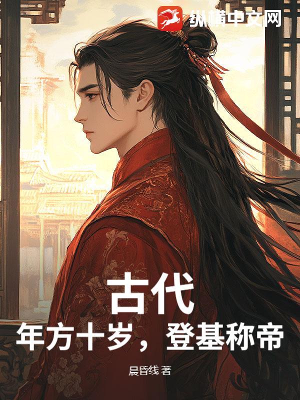 �Ŵ����귽ʮ�꣬�ǻ��Ƶ�