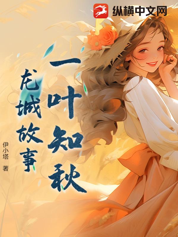 һҶ֪����ǹ���