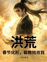 ��ģ����ڻ��Σ��ؽ������ң�