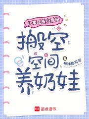 ��������С���裬��տռ�������