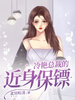 �����ܲõĽ�������