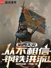 �������ִӲ����Ÿ���������