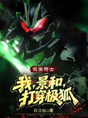 ������ʿ���ң����ͣ��򴩼���