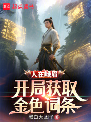 ���ڶ�ü�����ֻ�ȡ��ɫ����