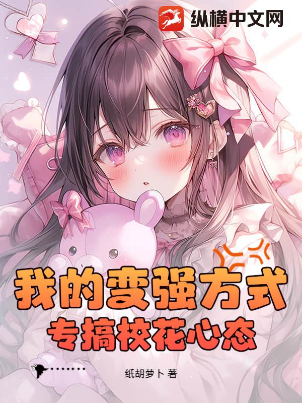 �ҵı�ǿ��ʽ��ר��У����̬��