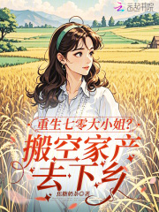 ���������С�㣿��ռҲ�ȥ����