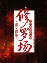 ��Ů�������޳��������������