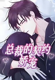 �ܲõ���Լ����