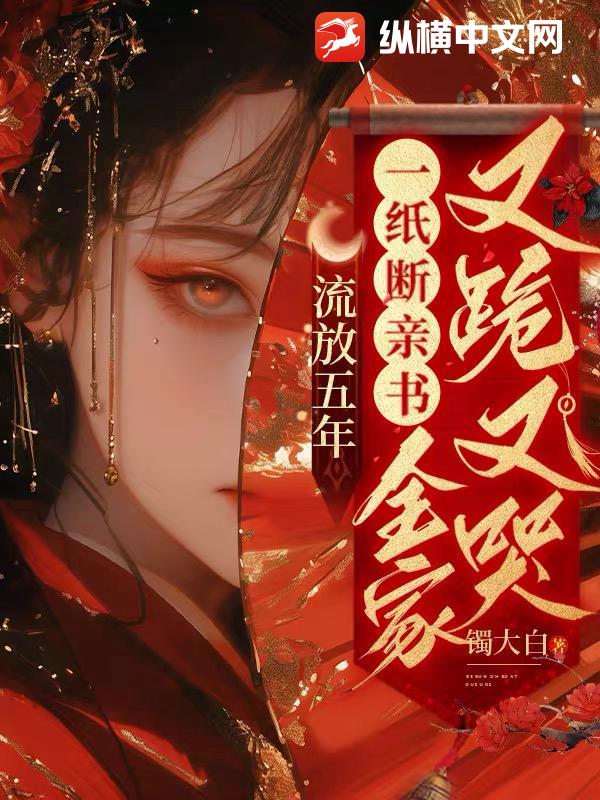 �������꣬һֽ������ȫ���ֹ��ֿ�