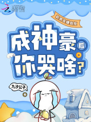 ǰ�������ҿ٣�����������ɶ��