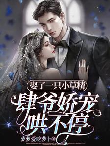 Ȣ��һֻС�ݾ�����ү����岻ͣ