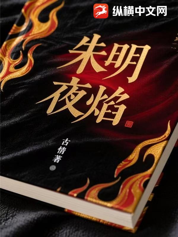 ����ҹ��