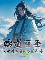 �����ʥ�����濼��ͯ�������ʦ