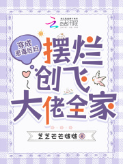 ���ɶ񶾺��裬���ô��ɴ���ȫ��