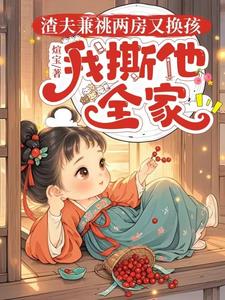 ������������ֻ�������˺��ȫ��