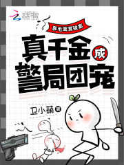 ��ë�����ư�����ǧ��ɾ����ų�